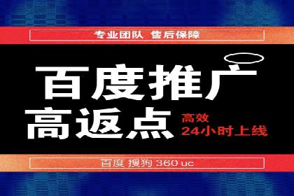 案例解析：SEM竞价专员如何抓住潜在客户